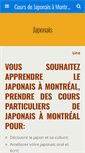 Mobile Screenshot of japonaismontreal.com