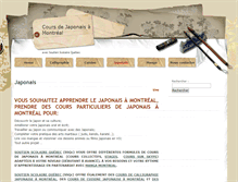 Tablet Screenshot of japonaismontreal.com